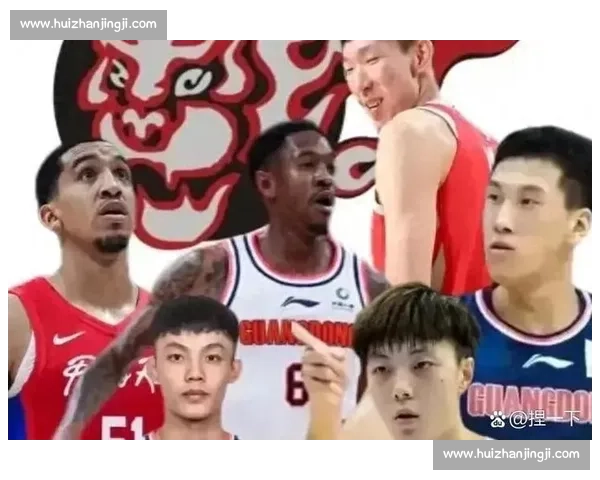 CBA球星年薪揭秘：顶级球员收入排行